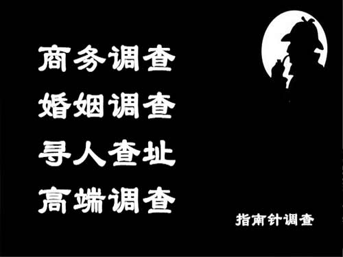 吉水侦探可以帮助解决怀疑有婚外情的问题吗